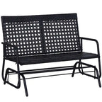 Patio 2-Person Wicker Glider Bench Rocking Chair
