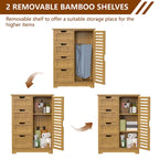 Meuble de Rangement Salle de Bain VEIKOUS sur Pied avec 4 Tiroirs