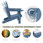 Chaise Adirondack pliante réglable en PEHD pour l'extérieur/l'intérieur