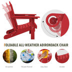 Chaise Adirondack pliante réglable en PEHD pour l'extérieur/l'intérieur