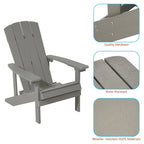 Chaise Adirondack BONOSUKI pour patio avec porte-gobelet, en résine résistante aux intempéries - Lot de 2