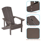 Chaise Adirondack BONOSUKI pour patio avec porte-gobelet, en résine résistante aux intempéries - Lot de 2