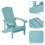 Chaise Adirondack BONOSUKI pour patio avec porte-gobelet, en résine résistante aux intempéries - Lot de 2