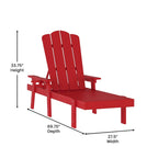 Chaise longue commerciale réglable tout temps avec porte-gobelet escamotable