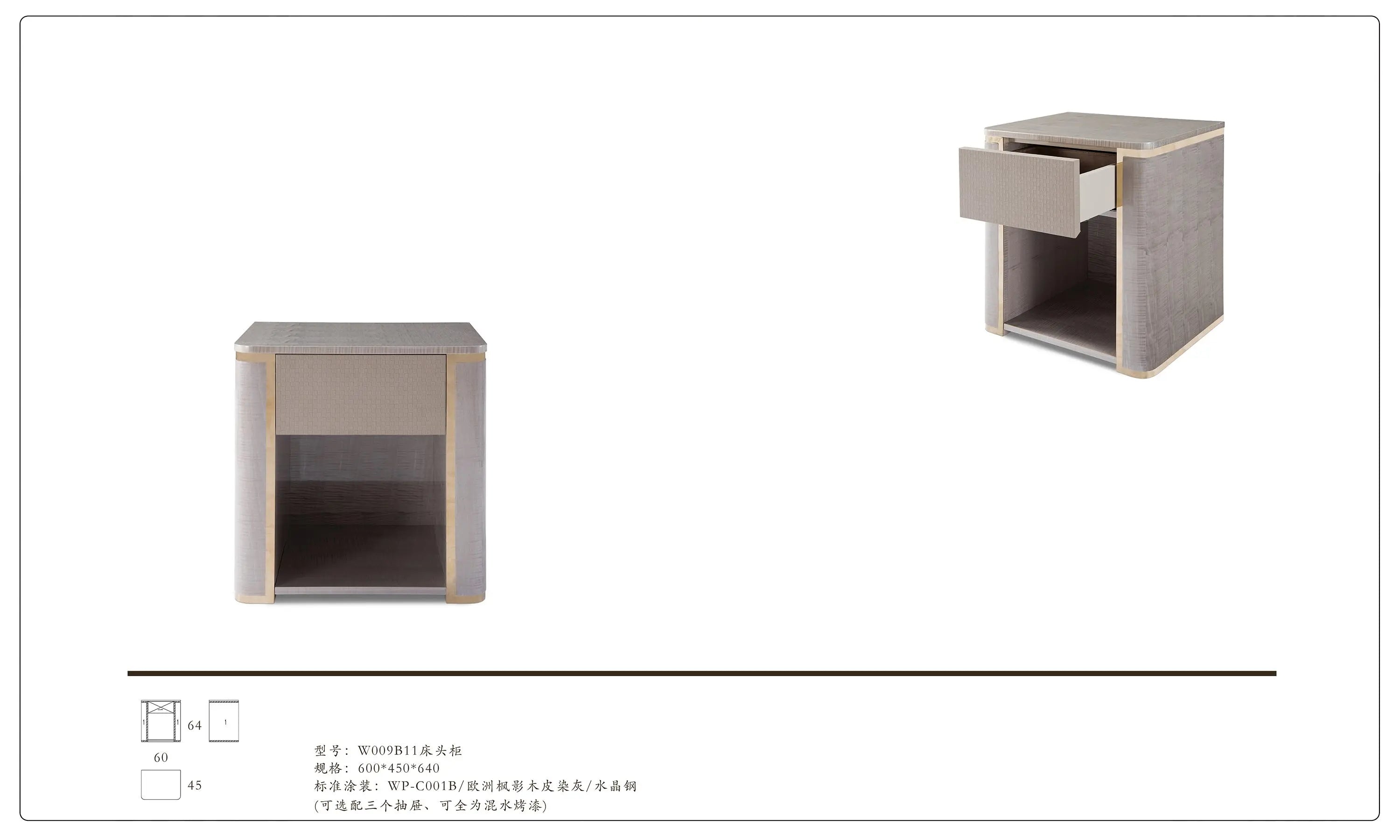 Table de chevet moderne avec tiroir pour chambre à coucher