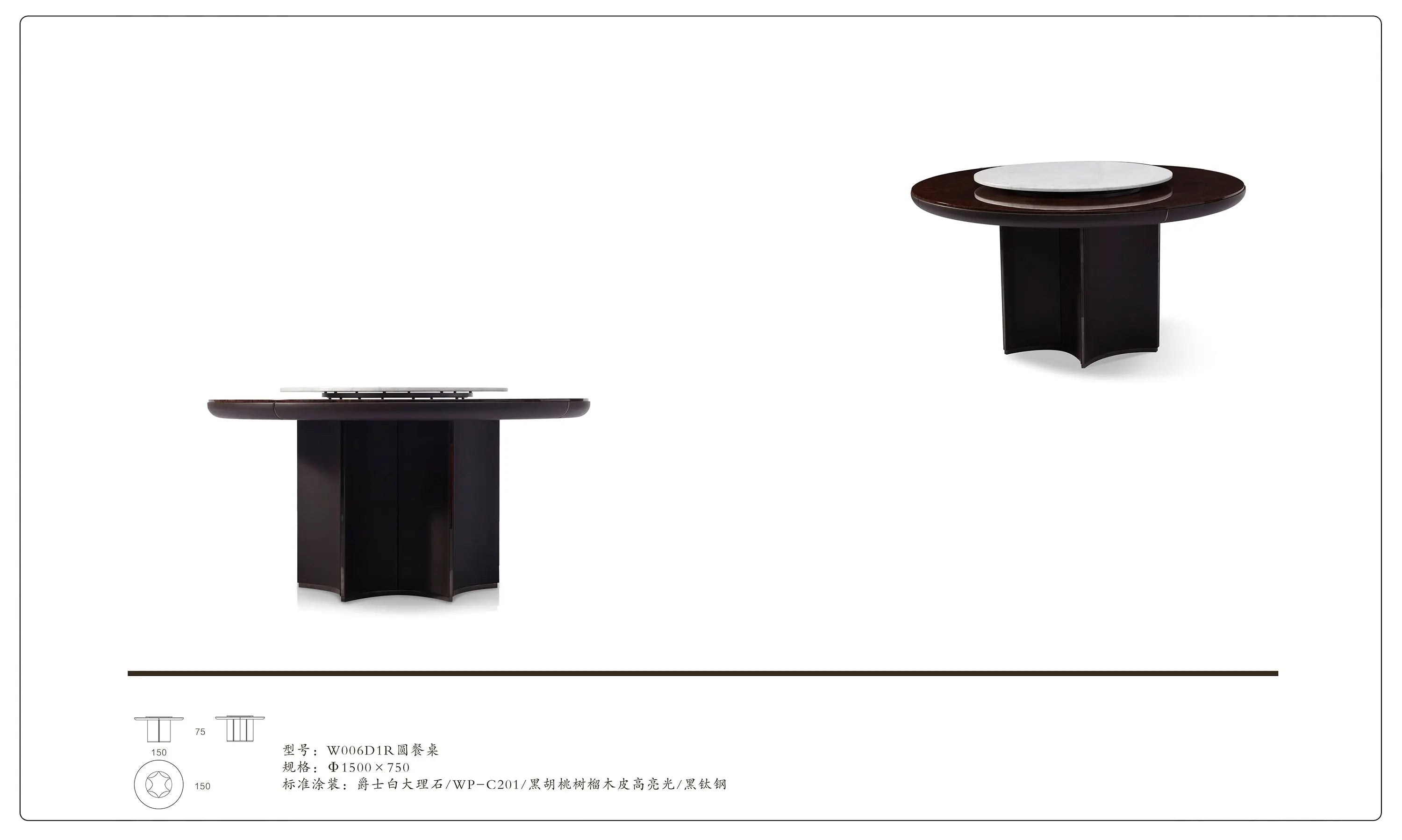 Table à manger ronde classique de luxe léger