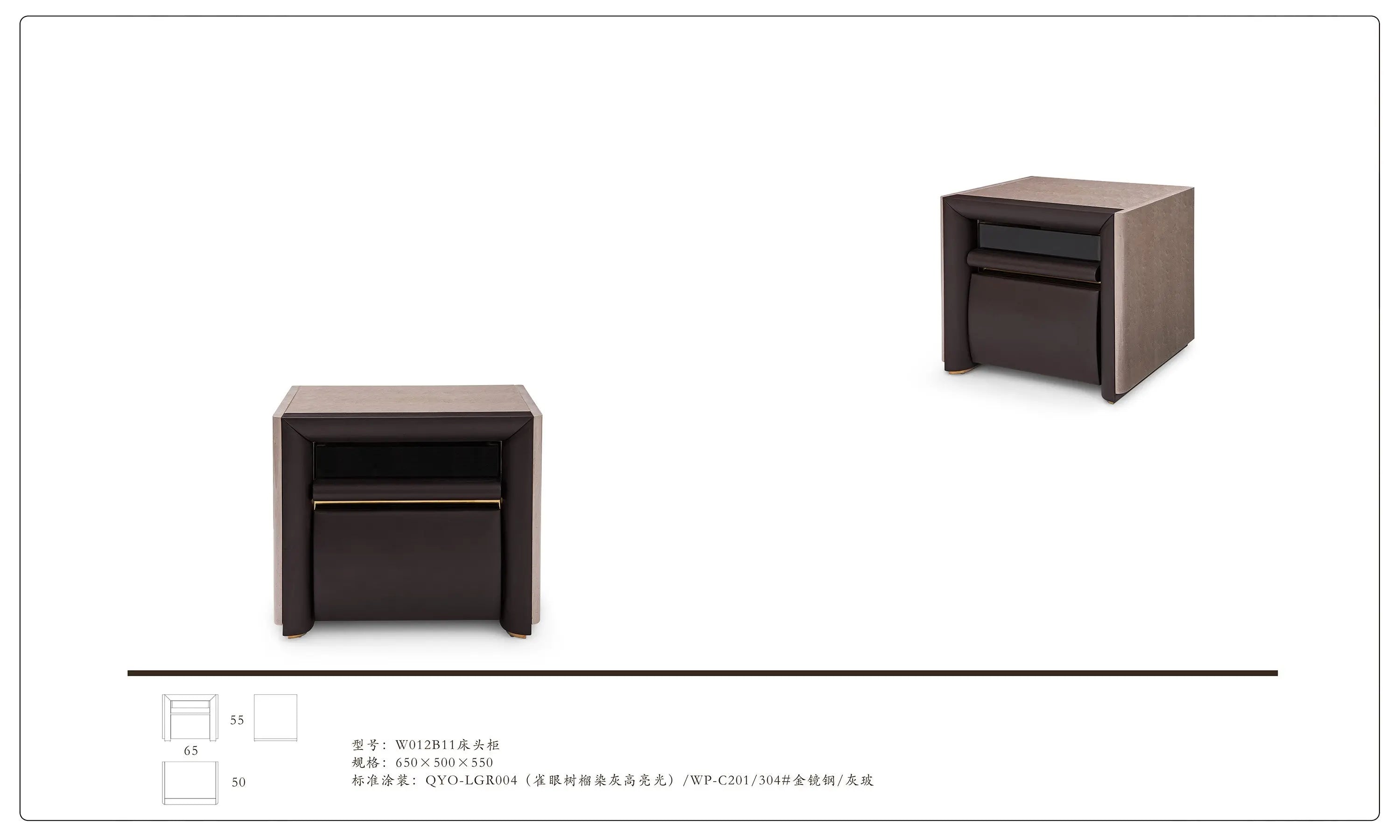 Table de chevet contemporaine en cuir avec tiroir et étagère ouverte