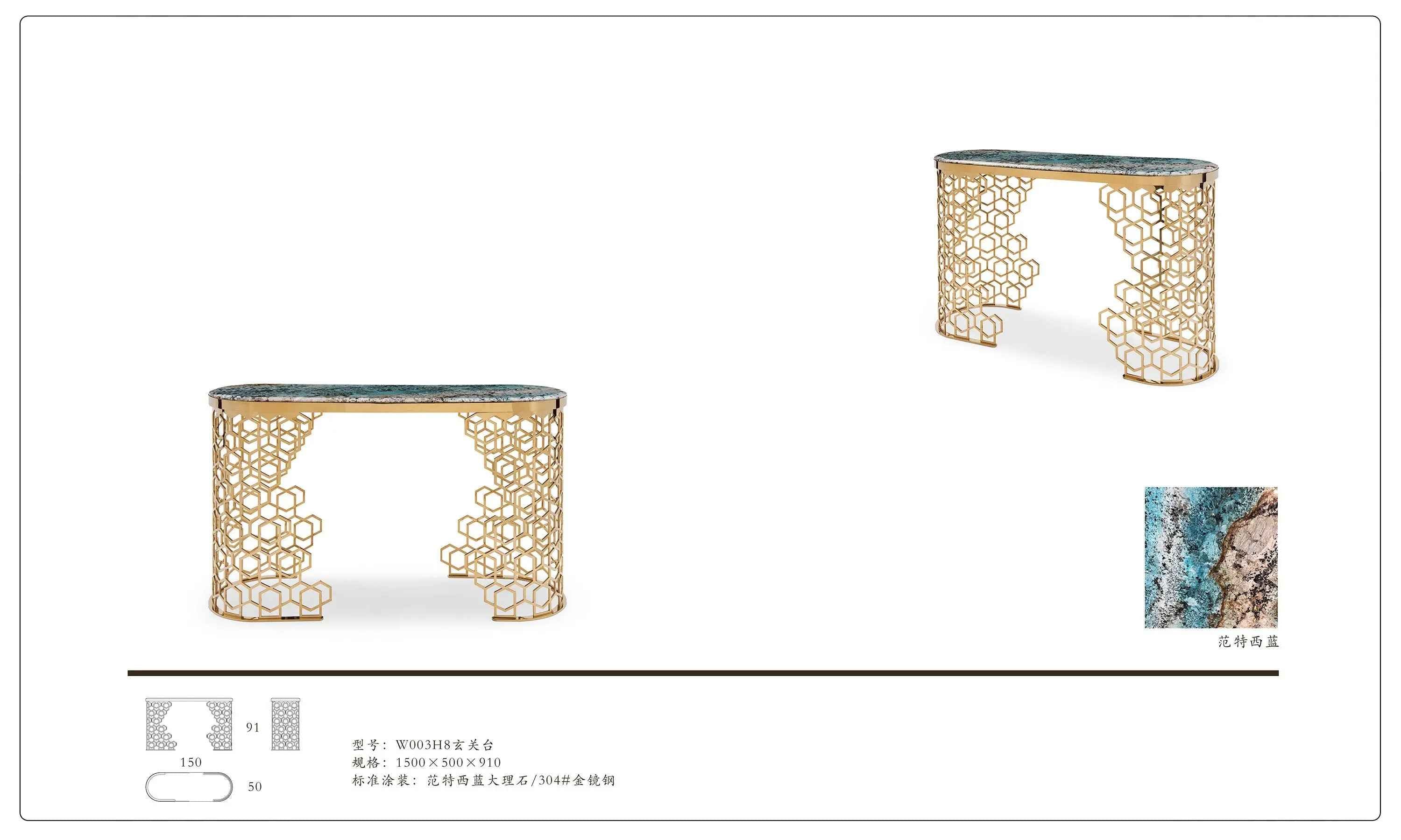 Console élégante pour entrée de foyer