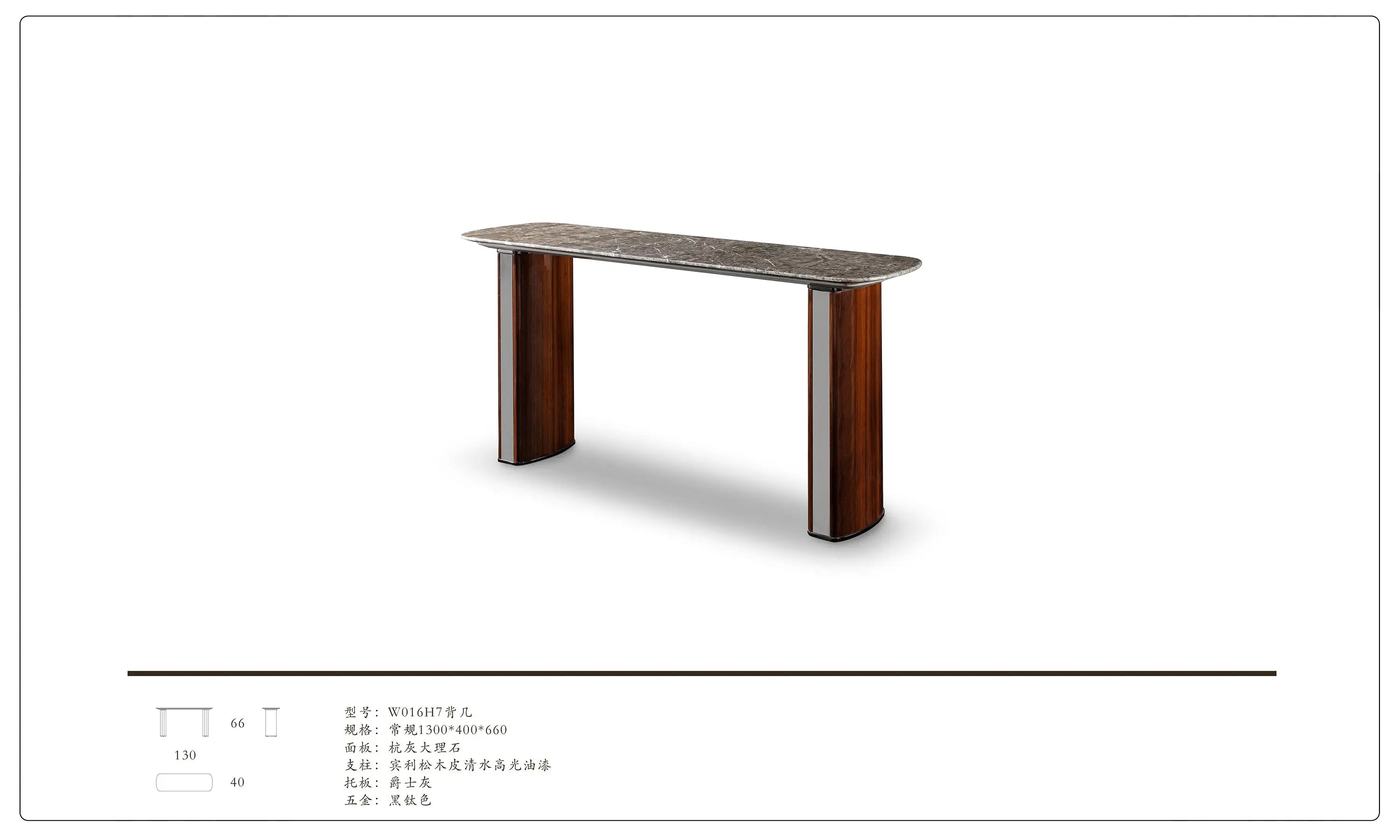 Table d'appoint de canapé élégante en marbre et bois pour salon