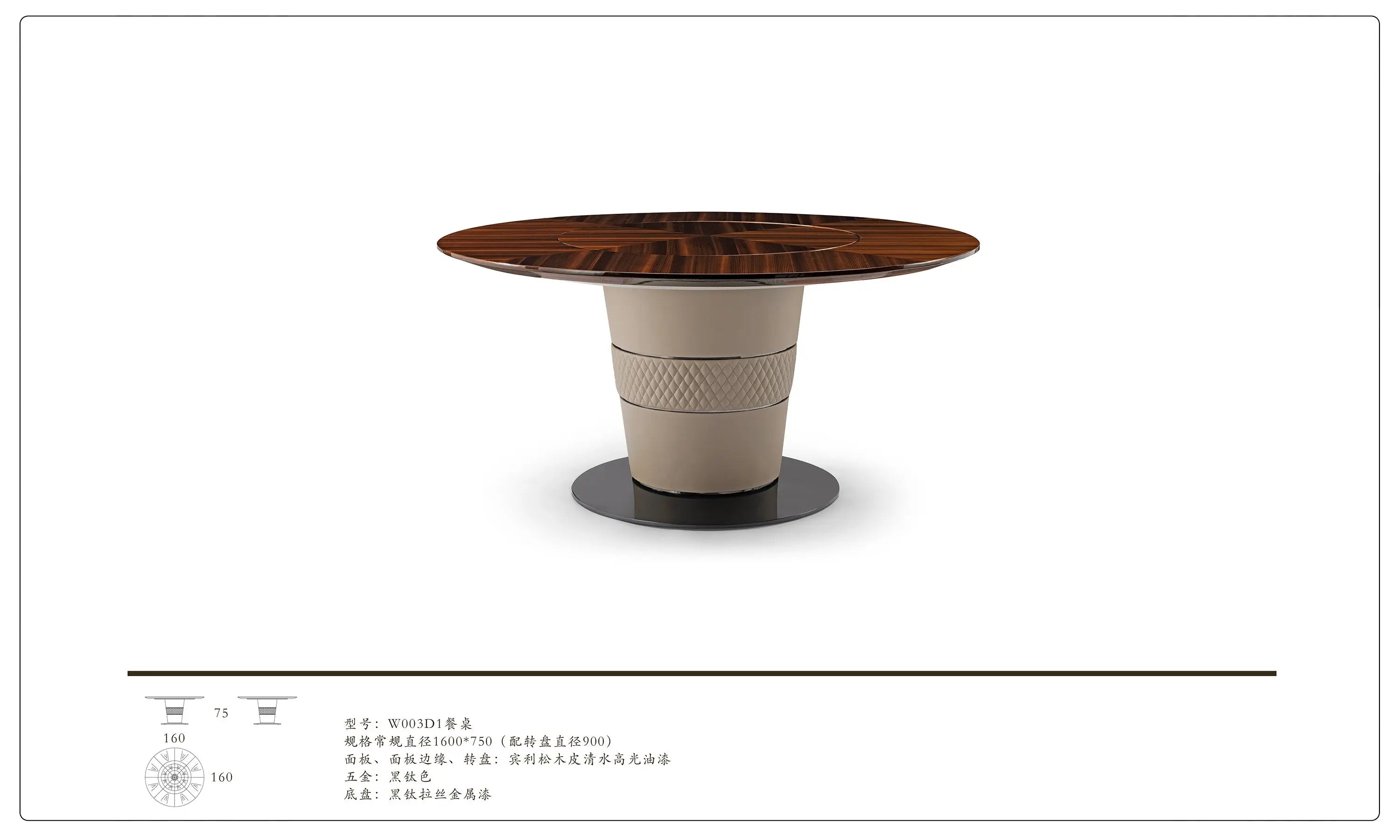 Table à manger ronde de luxe à plateau en bois pour 4 personnes
